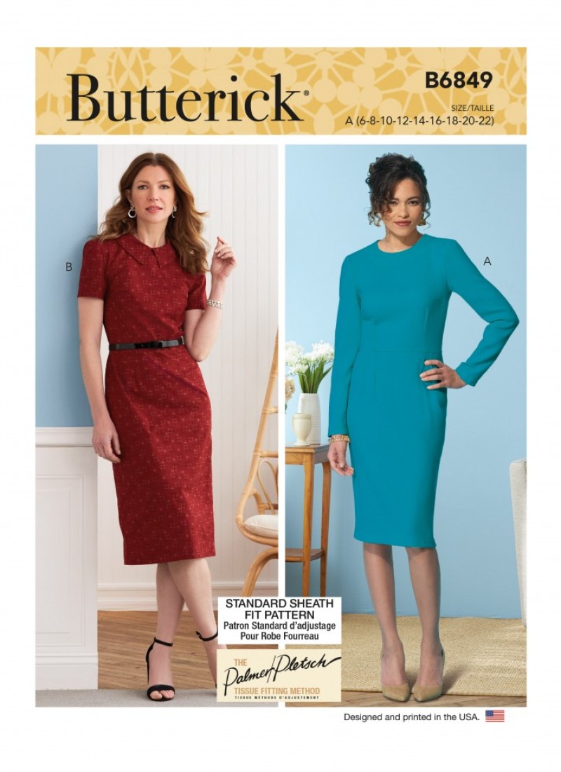 ShiftDress | Minerva