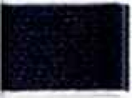 DMC Satin Embroidery Thread 336