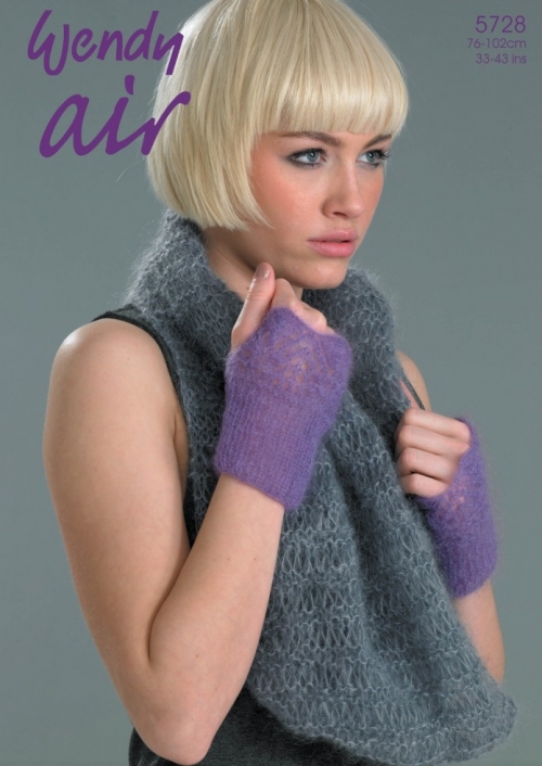 Wendy Air Knitting Pattern 5728