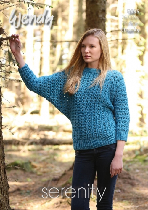 Wendy Serenity Knitting Pattern 5835