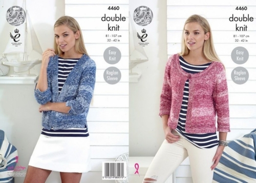 King Cole Vogue Knitting Pattern 4460