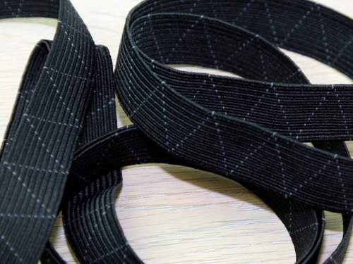 Prym Super Supple Highly Elastic Tape Black