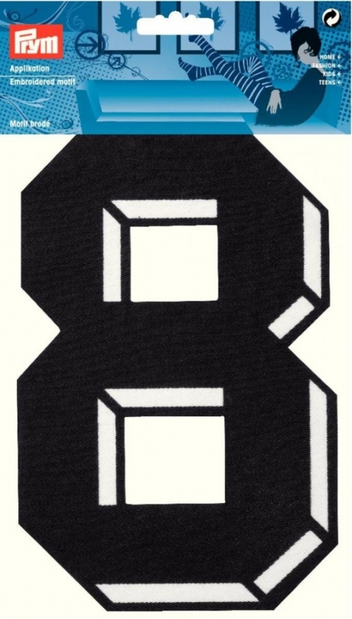 Prym Number Patch Motif Large Number 8 - Black