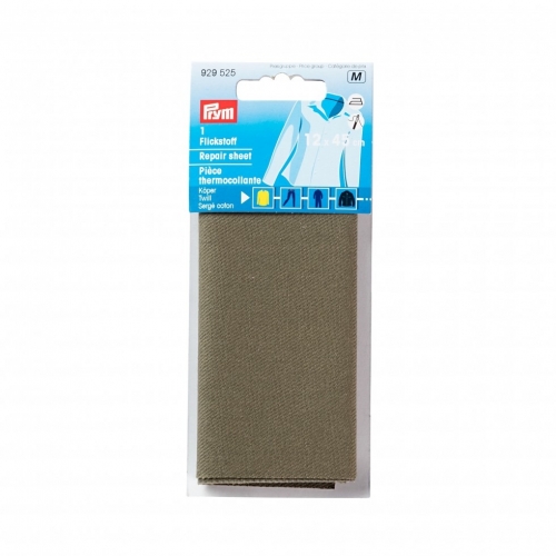 Prym Twill Repair Sheet Brown