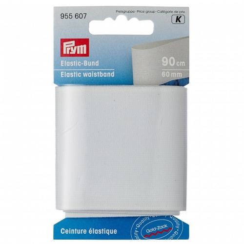 Prym Elastic Waistband Tape White