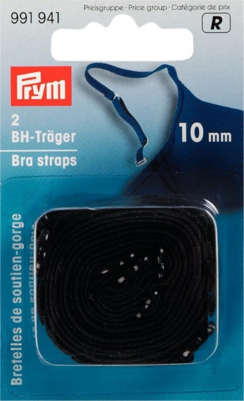Prym Replacement Bra Straps Black