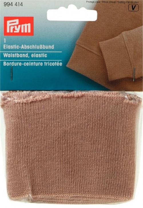 Prym Waistband Ribbing Beige