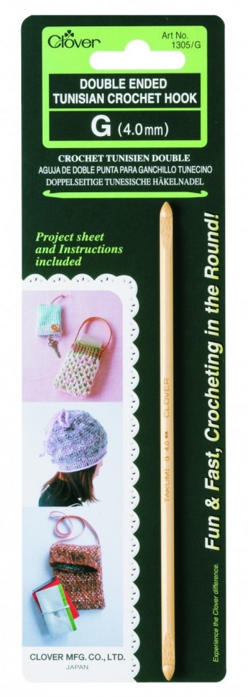 Clover Double Tunisian Crochet Hooks
