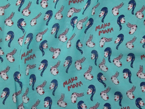 Deadstock Sheer Chiffon Fabric Aqua
