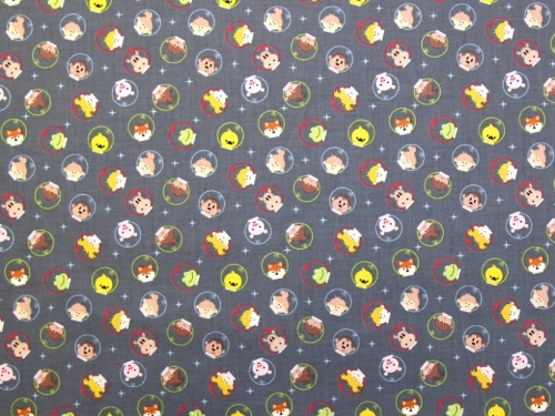 Deadstock 100% Cotton Fabric Grey