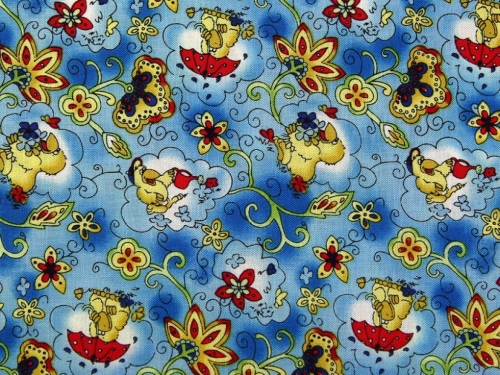 Deadstock 100% Cotton Fabric Blue
