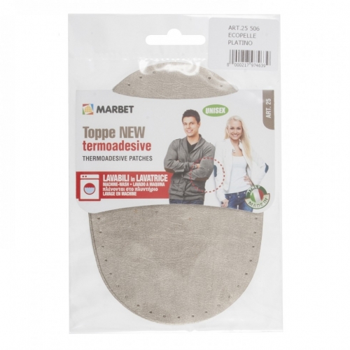 Marbet Metallic Leather Look Patches Platinum