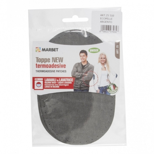 Marbet Metallic Leather Look Patches Silver