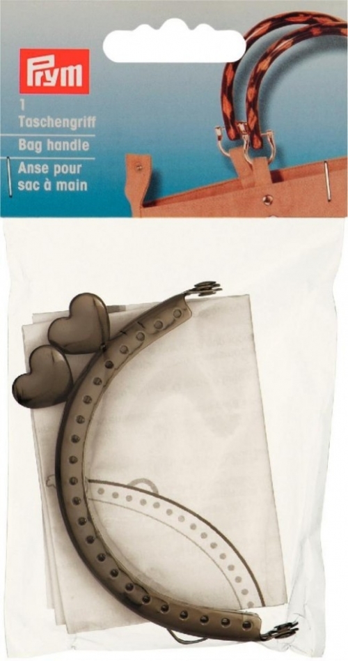 Prym Bag Purse Frame Dark Silver