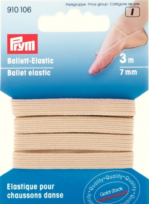 Prym Ballet Elastic Beige