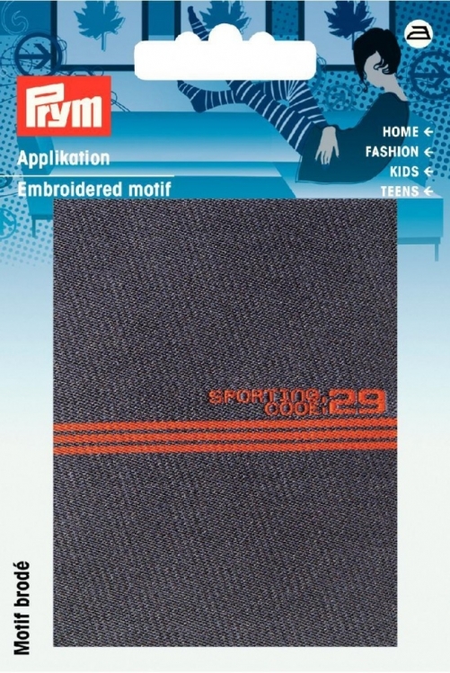 Prym Patch Motif Sporting Code