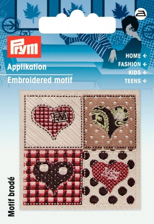 Prym Patch Motif Handmade Brown & Beige