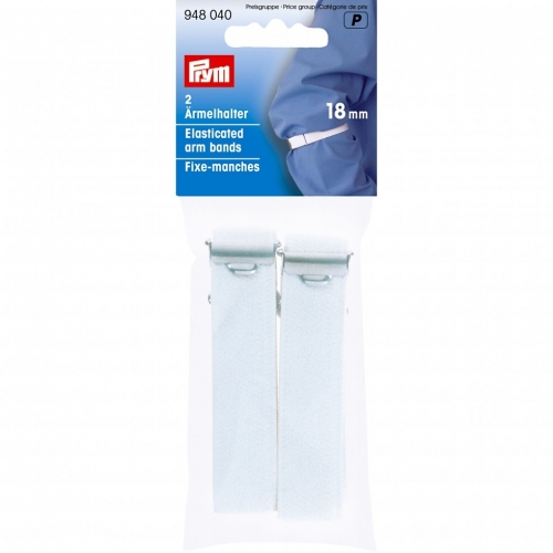 Prym Elastic Arm Bands White