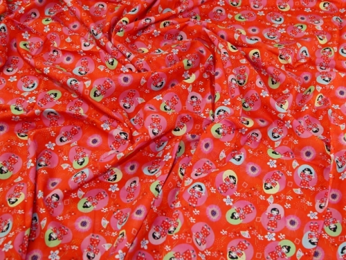 Deadstock 100% Cotton Fabric Red