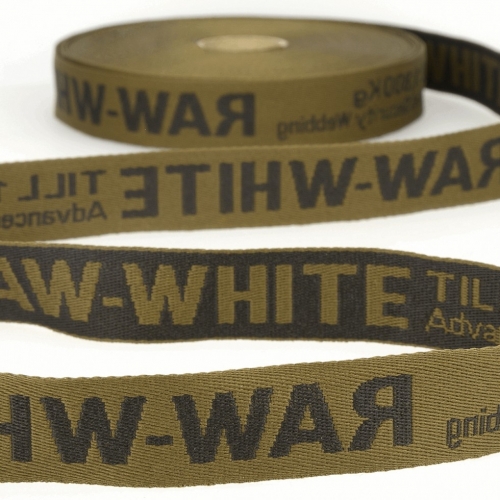 Stephanoise Jacquard Security Strap Webbing Tape Black on Khaki