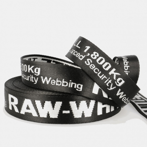 Stephanoise Jacquard Security Strap Webbing Tape White on Black