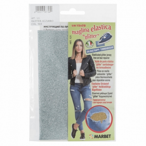 Marbet Iron On Adhesive Back Stretch Jersey Glitter Fabric Silver Light Blue