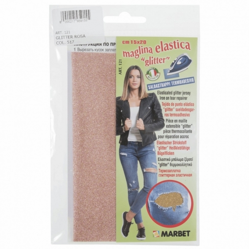 Marbet Iron On Adhesive Back Stretch Jersey Glitter Fabric Rose Gold