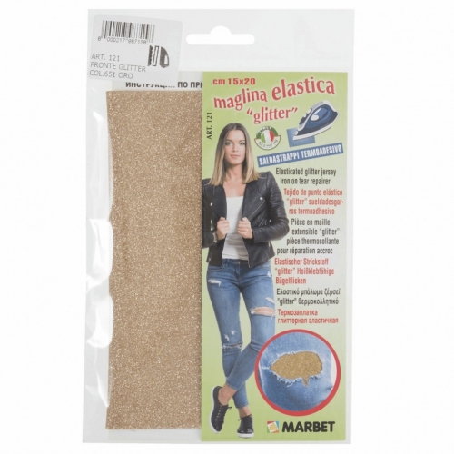 Marbet Iron On Adhesive Back Stretch Jersey Glitter Fabric Rich Gold